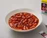 후추 맛 좋아하는 미식가 위해, 오뚜기 '순후추떡볶이' 출시