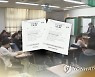 이 녀석 수포자야?…수능 봤더니 영어 2등급 수학 9등급