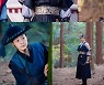 전소니, 일가족 살인사건 용의자 됐다? 남장 후 도주중 (청춘월담)[MK★미리보기]