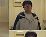 예지원, ‘관능미’로 차태현 유혹...샤론 스톤 변신