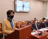 "복수의결권 도입 법안 통과돼야" 벤처업계 성명서 발표