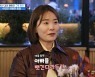 김승현 아내 "16세 차이 딸, 父 뺏겼다며 상처받았을까 미안"