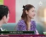 이수혁 “팬들이 한혜진과 동거하는 줄, 리액션 좋아 귀엽다고”(결혼말고동거)