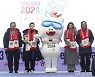 IOC, 7일부터 강원동계청소년올림픽 경기장 실사