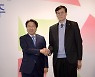 강기정 광주시장·이창용 한은 총재, 지역경제 발전 공조
