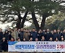 NH농협은행 제주본부, 윤리경영실천 결의대회
