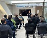 충북 충주농협, 조합원 500여명 무료 건강검진 진행