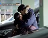 '조선의 사랑꾼' 이용식 피꺼솟…원혁, ♥이수민 집에서 몰래 사위 대접 [종합]