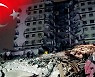 [속보] 외교부 "튀르키예 강진, 우리 국민 사상자 없어"
