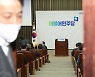 [속보] 민주, 이상민 장관 탄핵소추안 추진 당론으로 채택