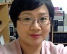[강희정의 아시아의 美] 붉은 머리 학이 전하는 상서/서강대 동아연구소 교수