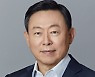 롯데물산 '신동빈 직속' 된다···롯데지주 산하로 변경