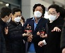 이재명의 또 다른 의혹, 쌍방울그룹 자금 시끌시끌한 이유
