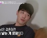 '결혼 말고 동거' 배수진, ♥배성욱 딸 염원 반대 "출산 다시 한다면 끔찍" [TV캡처]