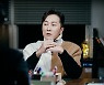 전문성+입담+예능감 풀 장착…양재웅, '장미의 전쟁' 새 시즌도 책임진다