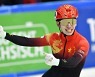 '중국 귀화' 린샤오쥔, 월드컵 5차 500m 금메달 딴 뒤 눈물 쏟아