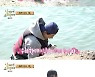 '안다행' 박세리 "진주는 세리 누나" 아부 떠는 박태환에 '흐뭇'