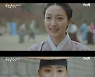 “목숨 걸 수 있어”... 전소니, 표예진과 눈물의 재회 (‘청춘월담’)