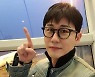 “5개 방송, 20여 개 매체와 인터뷰”…영탁, 필리핀 출국 인증샷 눈길