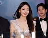 강민경 측 "父 불미스러운 금전문제 수차례 경험…왕래‧관여 NO" [공식입장]