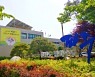 [파주소식] 21일 '구인·구직 만남의 날'…168명 고용