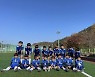 축구 메카 산청군, 스포츠클럽 유소년 육성반 창단