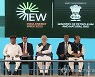 INDIA ENERGY WEEK