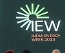 INDIA ENERGY WEEK
