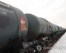 RUSSIA ECONOMY OIL
