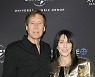 USA GRAMMY AWARDS AFTER PARTY