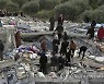 Syria Earthquake