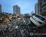 Turkey Earthquake