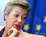 BELGIUM EU COMMITTEE