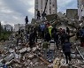 Turkey Earthquake