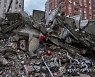 Turkey Earthquake