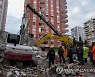 Turkey Earthquake