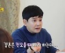 안문숙, "외국인과의 연애 경험 有...정서에서 부딪혀"('같이 삽시다3')