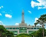 “유산 때문에” 친척 집 유리창 둔기로 부순 50대 검거