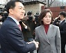 김기현 손잡은 나경원 “총선 승리에 필요한 역할할 것”