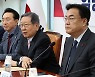 [단독]與 선관위, 당무 개입 논란 차단…“대통령으로 할 수 있는 얘기”