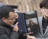 베트남전 ‘민간인 학살’ 피해자, 한국 정부 상대 손해배상소송서 첫 승소