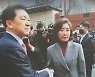 나경원 손잡은 김기현…“완주” 외친 안철수