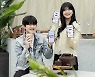 SKT '우주패스'에 요기요·폴바셋 할인혜택 추가