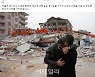 경기도, 튀르키예·시리아에 100만 달러 구호금 긴급 전달