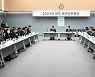 양주시, 최대규모 서울우유 양주공장 활용한 관광활성화 방안 논의