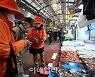 [포토]제로페이 안내하는 디지털 안내사