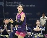 [Ms포토] 캡틴 김연경 '흥국생명 1위로 올라서게 만든 주역'