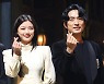 '셰인럽' 정문성·김유정 "18살 차 호흡? 우리는 배우, 문제 없다"