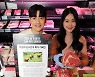신세계백화점, 직경매 한우 최대 50% 할인 판매