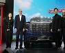 한국에서 첫 출시되는 GMC 시에라